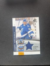 2020-21 SP Game Used Andrei Vasilevskiy All Star Skills Fabrics Patch Lightning