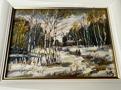 H. Wolff Zbigniew (Polish, 1940-) ''Landscape, Winter'' Oil Painting on Canvas