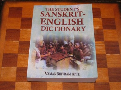 The Student's Sanskrit-English Dictionary-Vaman Shivram Apte-Linguistics-India