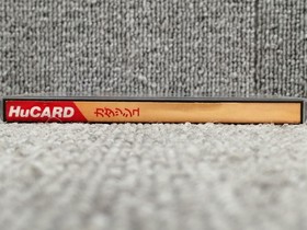 Pc Engine Software Model Cadash Taito FLX96