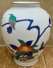 Vtg Japanese 1982 Koransha Sakaida Kakiemon XIII Spring Porcelain Vase - Signed