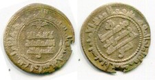 (29606) Samanide AE faux. Nasr 2 b. Ahmaд. Boukhara 305 AH