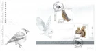 2019 Jersey Links with China (5th series) Woodland Wildlife MiniSheet FDC