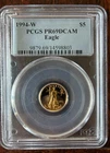 1994-W Gold American Eagle $5 Proof DCAM PCGS 69