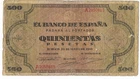 SPAIN: 500 PESETAS GOVERNMENT OF BURGOS. YEAR 1938.  WITH SERIES. RC+. VERY SOUGHT AFTER.