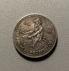 New Listing1985 1/4 oz Silver USA Engelhard The American Prospector Round Lightly Toned