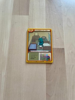 Animal Crossing Millefeui Cards COMPLETE SCENE 23-E 23-D 23-C 23-B 23-A 23