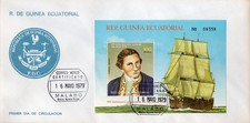 Equatorial Guinea 1979 Mi#Bl.E311 Capt.JAMES COOK/SHIPS Souvenir Sheet (1) FDC