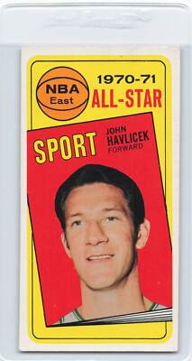 1970/71 Topps #112 John Havlicek All Star EX *DA-OS715