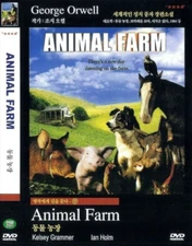 Animal Farm (1999) Kelsey Grammer / Ian Holm  [DVD ]