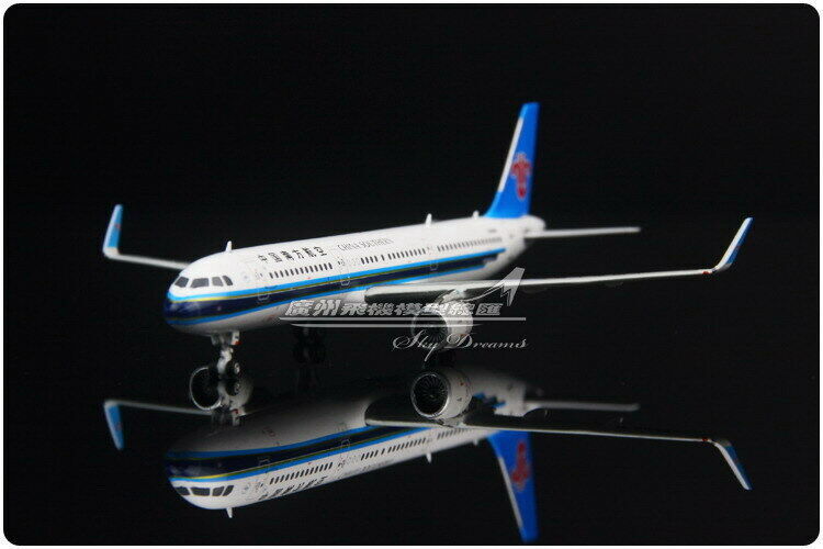 1:400 Phoenix CHINA SOUTHERN AIRBUS A321 Passenger Airplane 1:400 Phoenix CHINA SOUTHERN AIRBUS A321 Passenger Airplane