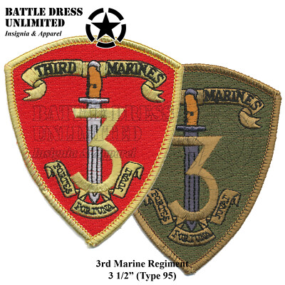【新品同様】MARINES レプリカグランドコート ACANTHUS x muta MARINE Light Sweat MA-1 [全3色] – muta