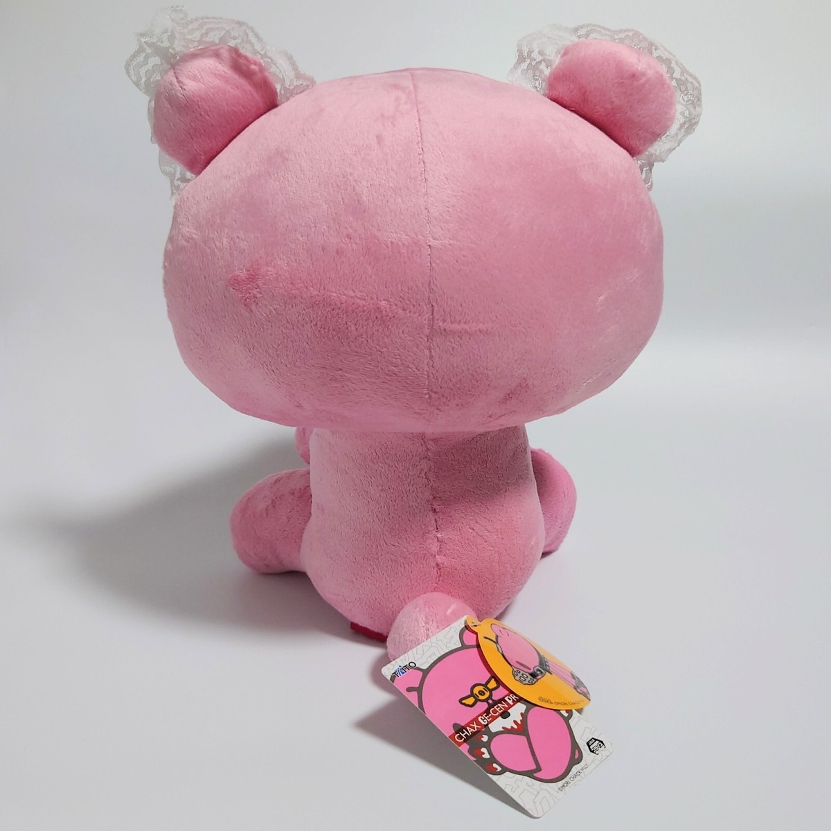 Gloomy Bear Plush Chax GP No.581 Lace Ear Pink Blue Black 11.8 in