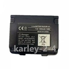 BP-217 BP217 7.4V Battery For ICOM IC-80AD IC-91A IC-91AD IC-E80D IC-E90 Radio