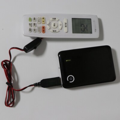 PAL Chargeur de Batterie USB Affichage LCD SEIVI pour Ni-MH Ni-Cd AA
