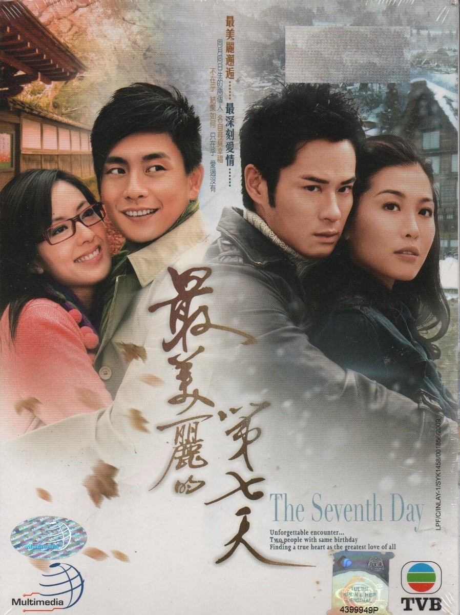 (未使用･未開封品)　鄭道傳〈チョン・ドジョン〉DVD-BOX5 kmdlckf Amazon.co.jp: 韓国ドラマ 鄭道伝（チョン・ドジョン） 全話 DVD