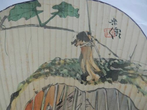 Antique Japanese Fans