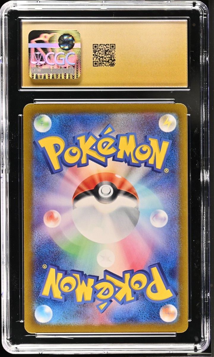CGC 10 Pristine Zapdos ex 194/165 SR 151 sv2a Pokemon Card