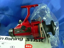 Mulinello vintage Silstar EX60 mulinello pesca pesante made in Korea