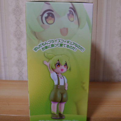 Tohoku Zundamon Projcet Zundamon PVC Figure Sakamoto Ahiru Duck