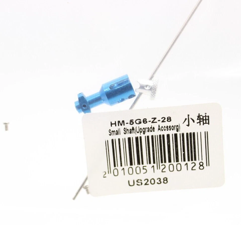 Small Shaft (Upgrade) HM-5G8-Z-28 For Walkera 5G6 - Image 2 of 3