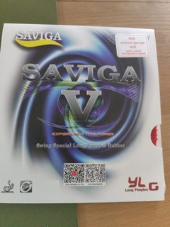 Dawei Saviga V Rot OX Lange Noppe
