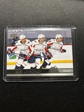 20-21 UD Extended Hockey Triple Exposure Variation 191 Alex Ovechkin