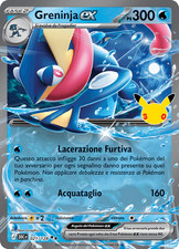 Pokemon TCG GCC Greninja ex 021/128 ITA 30th Celebration 30C EXC/NM