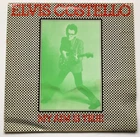 ELVIS COSTELLO My Aim Is True LP 1977 Stiff 940.570 FRENCH MISPRINT + Detectives