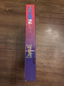 Crystalis Nintendo (NES, 1990) BOX ONLY - NO GAME