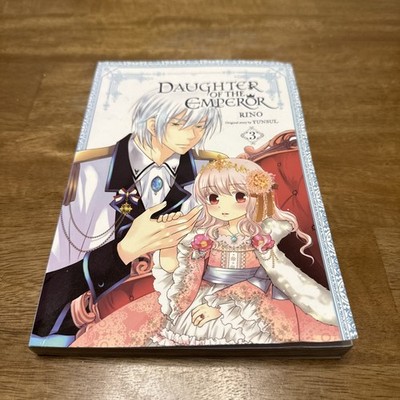 Daughter of the Emperor #3 (Yen Press 2023)