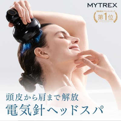 MYTREX Scalp massager EMS HEAD SPA PRO Head massage