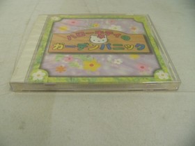 Brand New and Sealed Sega Dreamcast Hello Kitty no Garden Picnic NTSC-J Japan