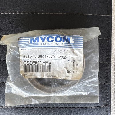 MYCOM CS0501-FV / CS0501FV (NEW IN BOX)
