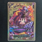 ONE PIECE Card Marshall D Teach The World's Strongest Warriors OP17 japanese