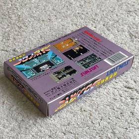 Chou Wakusei Senki Metafight Famicom Box Manual Tested Sunsoft Japan