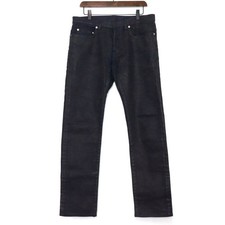 Dior ny Denim Pants with Oiled Effect 433D007TX132 152899090