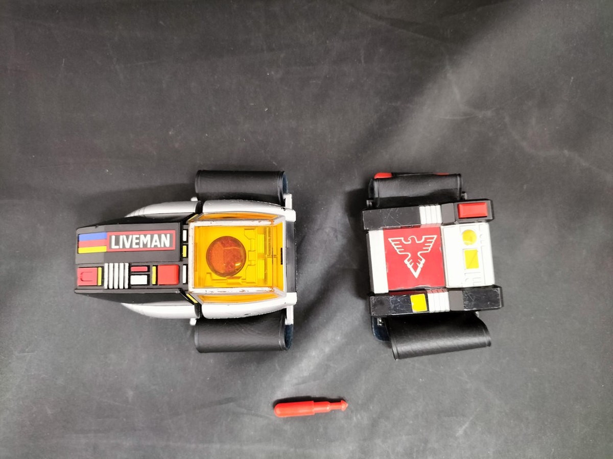 Bandai Power Rangers Choju Sentai Liveman Twin Brace