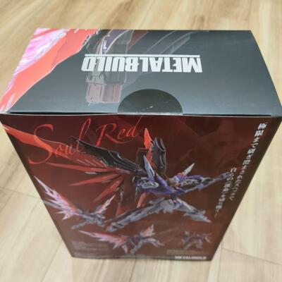 Figure plastic model METAL BUILD Strike Freedom Gundam SEED