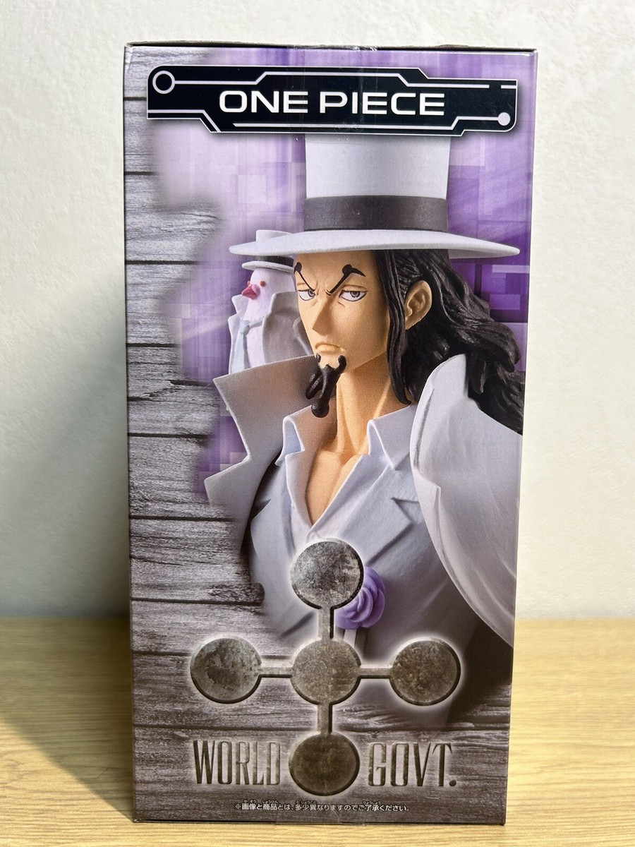 One Piece DXF The Grandline Series Extra Figure- Rob Lucci