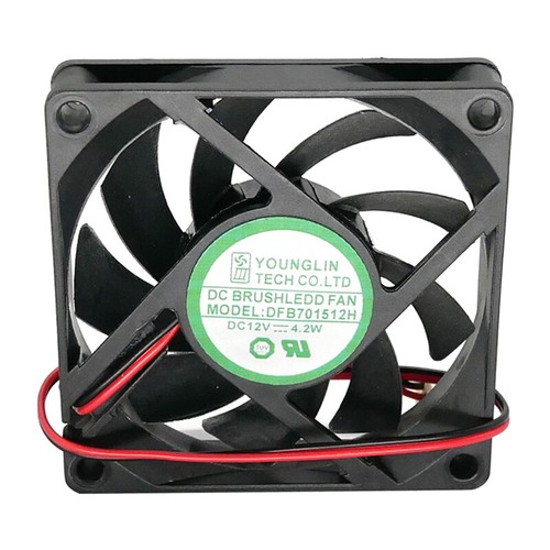 Großes Luftvolumen leise Kühlgebläse DFB701512H 12 V 4,2 W 70 * 70 * 15 mm - 第 1/3 張圖片