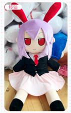 47in. TOUHOU PROJECT Fumo Reisen Udongein Inaba Plush Doll Stuffed Toy Pillow