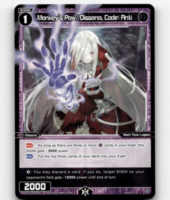 WIXOSS Monkey's Paw Dissona, Code: Anti - Dissonance Diva