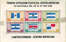 Guatemala Bloc-feuillet 1938 n°BF2 Exposition philatélique Amérique centrale (#)