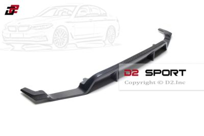 Carbon Fiber 3D Style Rear Bumper Diffuser fits BMW G30 5-Series Sedan M Sport