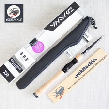 Caña de pescar telescópica Daiwa BBB 666TMLRB - Ver video del producto -