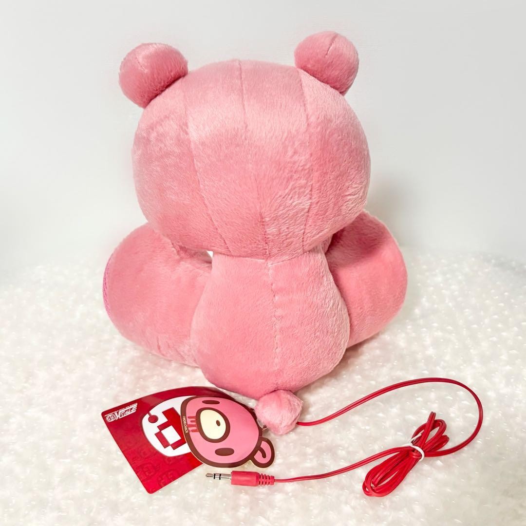動作確認済み GLOOMY BEAR ぬいぐるみ スピーカー 2体セット 動作確認