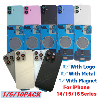 For iPhone 14 15 16 16e Back Glass Replacement Rear Frame Cover With Magnet Lot