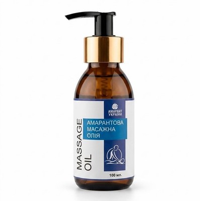 Amaranth Oil for Massage Elite. Skin Care Body Oil with Squalene 100ml .