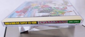 PC Engine Super CD-ROM Hi-Leg Fantasy ハイレグファンタジー PCエンジン AUTHENTIC
